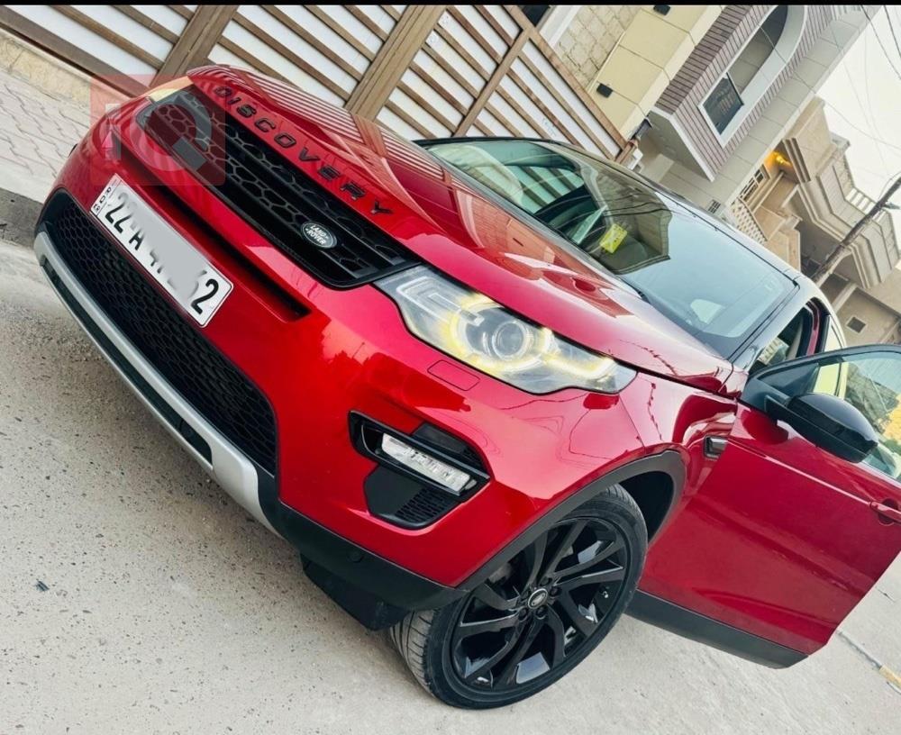 لاند روفر دسکوفری سبورت